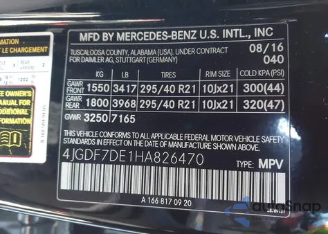 2017 Mercedes-Benz Gls 550 4Matic из США, поврежденный, VIN 4JGDF7DE1HA826470